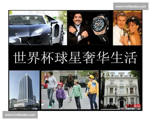 绿茵场上的独家对话：球星心声与赛场背后的故事揭秘